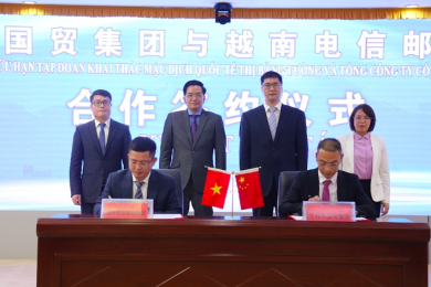越南企业在中国投资了两个大型物流中心。